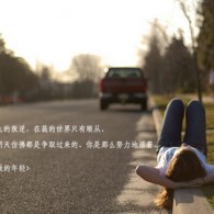 图库下载安装2019